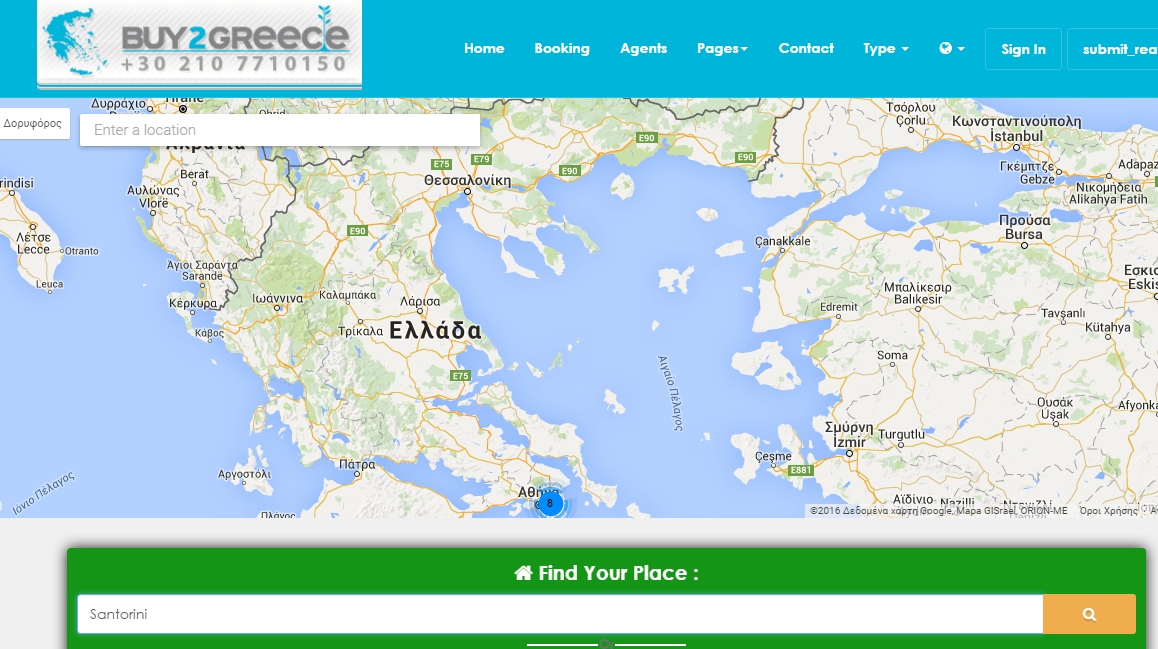 Buy2Greece United Kingdom