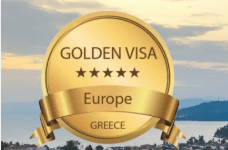 Χρυσή Βίζα: Ξένες επενδύσεις 10 δισ. ευρώ στην αγορά ακινήτων