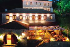 Epirus, Ioannina, Zagori