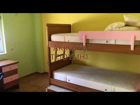 Εξοχική Διπλοκατοικία στην Εύβοια