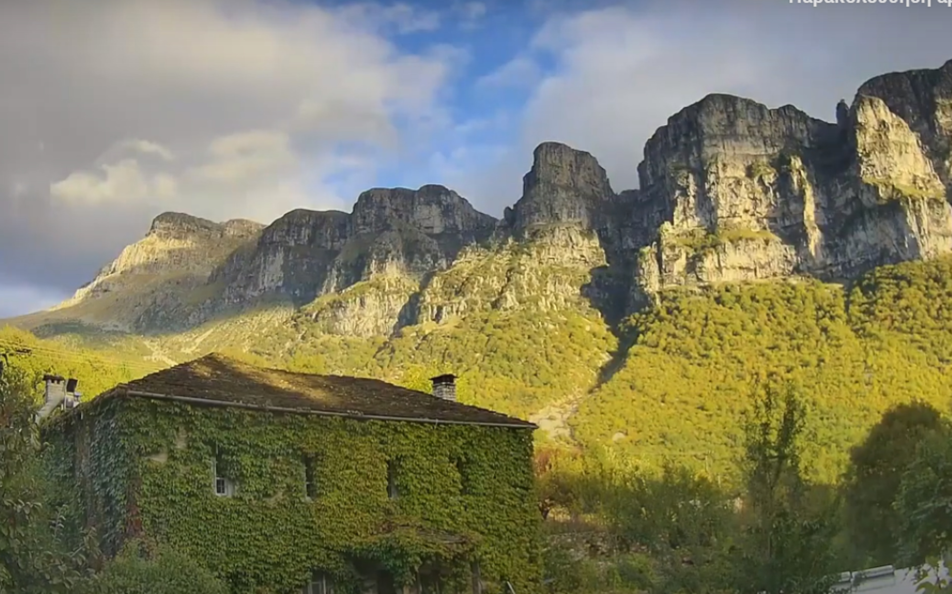 Ιωάννινα: Ο χορός των χρωμάτων το φθινόπωρο στο Πάπιγκο