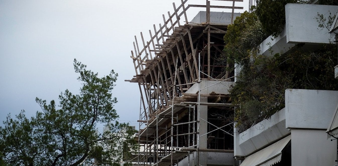 Ποια κτίρια υποχρεούνται σε ηλεκτρονική ταυτότητα από τις αρχές του 2021