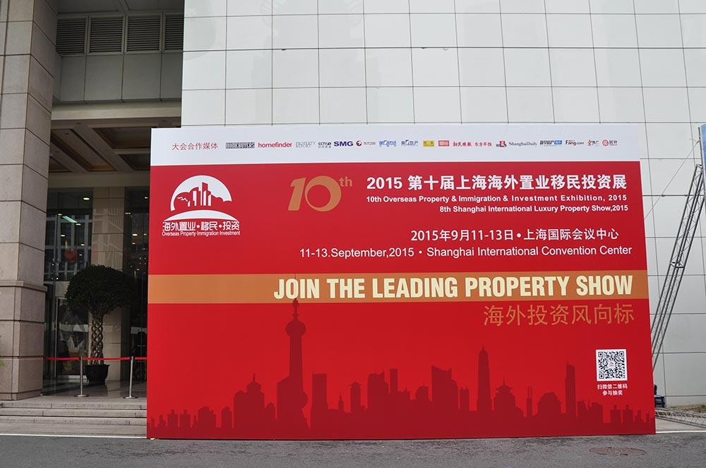 Buy2Greece.com – 1st International Property Show in Mainland China
