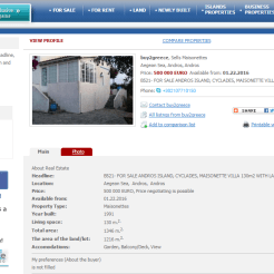 Sneak peek Buy2Greece.com